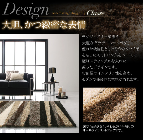 東谷 ラグ おしゃれなラクジュアリーリビングマット 敷物 RG-13 東谷 マット おしゃれなラクジュアリーリビングマット 敷物 RG-11 楽天